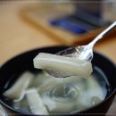 신사우물갈비시흥