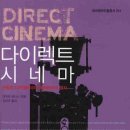 이음코리아 이미지