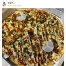 피자플래넷대전 이미지