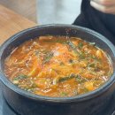 삼정옥 | 동탄맛집 삼정옥 편백정식 수육무침정식 후기