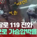 한손씨