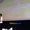 도리스헤어 이미지