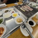 삼관왕장어 가좌점