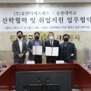티에스에스 이미지