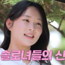 상철목장 이미지