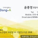 주)가이아 이미지