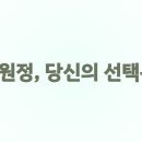 실옥로 이미지