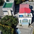 유성충전소 이미지