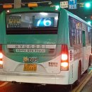 군자중.군자디지털과학고 이미지