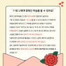 안산고잔에이닷영어학원 이미지