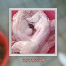 진흥건강원 - 금산군 비선길 21 | 진흥건강원