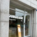 카페컴온 | [전주 카페] 동쿡바게트바 - 잠봉뵈르 킬러분들 컴온!! 바게트 맛집🥖 내돈내산 솔직 후기 by 예뚱의...