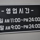 월드캐롬클럽 이미지