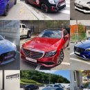 남양주유소 세차장 이미지