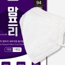 주식회사 다모아 이미지