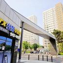 GTX신화2부동산공인중개사사무소 이미지