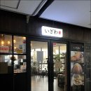 지에스25김천혁신점 이미지