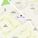 베스트자동차외형복원 - 오산시 법원로 26 | 베스트자동차외형복원