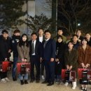 법인삼명장