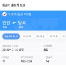 수지구여권민원실앞_R | [둘이여행] 태국 방콕 5박 7일 (1)