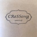 크레송(CRESSONG)