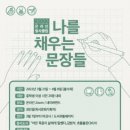 신원도서관 이미지