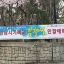 엘림애드 이미지