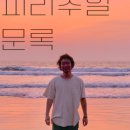 정릉49 이미지