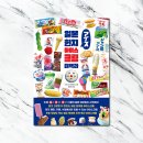 아이스맨아이스크림 - 도봉구 해등로16다길 14 | 아이스맨아이스크림