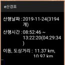 병무산 이미지