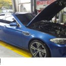 BMW F10 M5 엔진오일교환 (대구피스톤,대구520D,대구수입차합성유,대구수입차오일교환,대구수입차경정비,대구BMW엔진오일교환,와코스,스피드마스터) 이미지