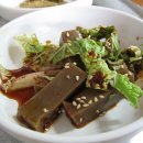 제일백반 이미지