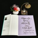원숙경 이미지