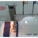 이글미싱 이미지