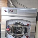 태양세탁소 이미지