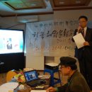 유성복집 이미지