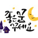 신도사 이미지