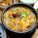 창원 북면 수구레 국밥