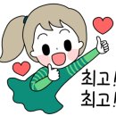 한국푸드카빙요리학원 이미지