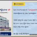 이바돔감자탕2 이미지