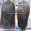큐사랑미채뷰티 이미지