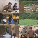 재미나식당 이미지