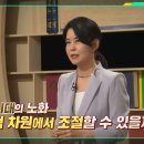 불로초등학교 이미지