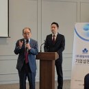 원일설비 에너지신문