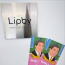 립바이(Lipby)