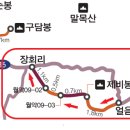 제356차 충북 단양 제비봉 산행코스 이미지