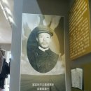 中國 하얼빈驛에 들어선 安重根 의사 기념관| 이미지