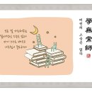 지혜상사 이미지