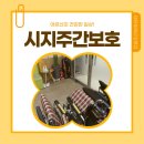 진일기획 이미지