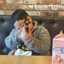 신참떡볶이 월성점 이미지